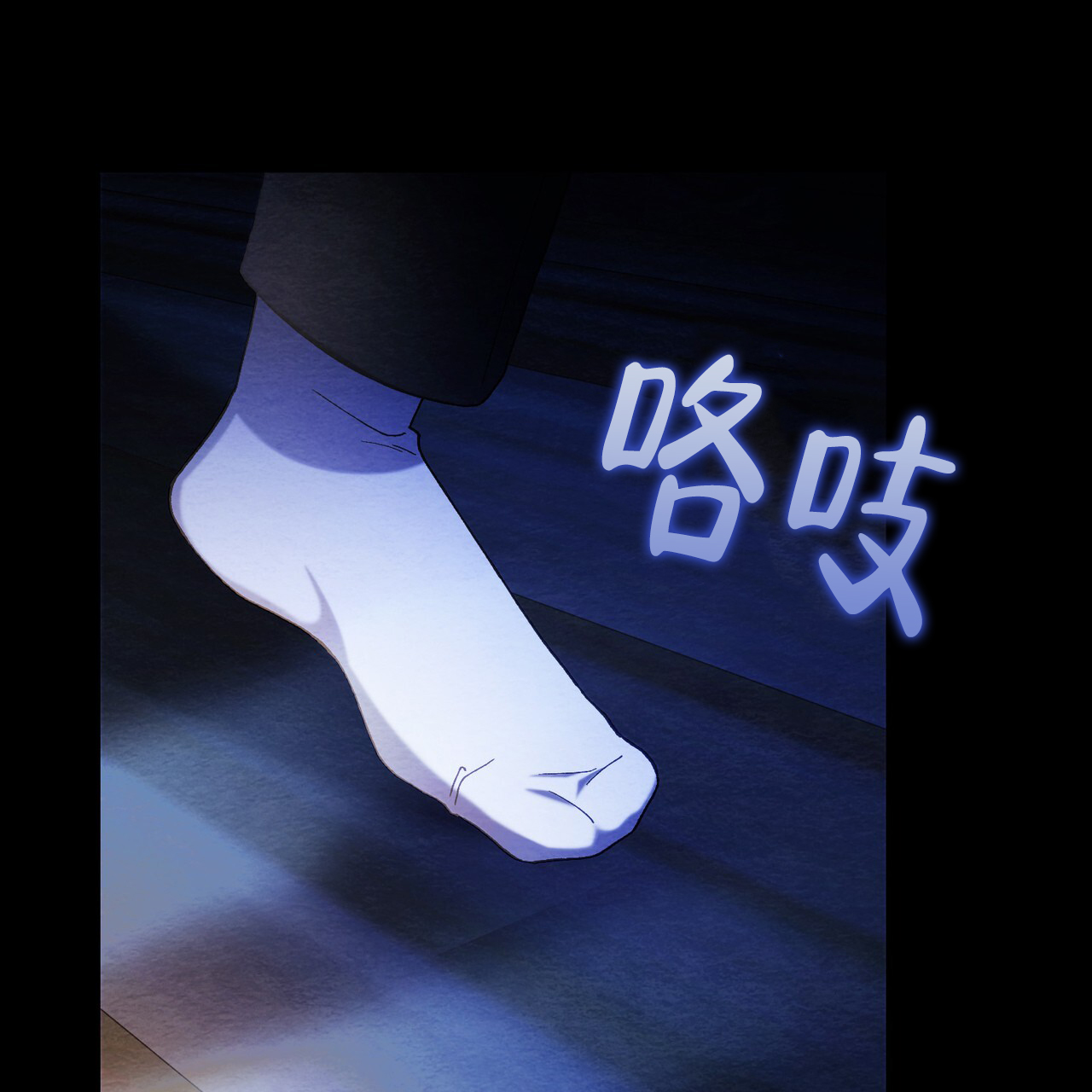 双皮漫画全章节(无弹窗)全文免费在线阅读 第2张