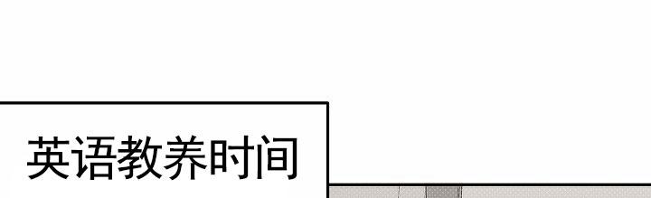 引爆点漫画无删版免费阅读全文 第2张